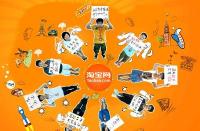 如何數據精細化優(yōu)化產品標題
