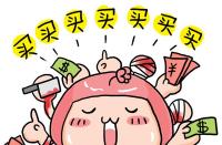 拼多多sku表達的意思是什么？
