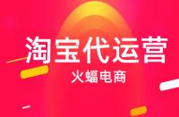 怎樣快速獲得免費(fèi)的搜索流量？