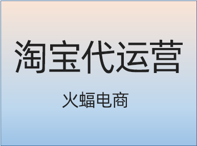 哪些實用的技巧適合用于提高點擊率 哪些實用的技巧適合用于提高點擊率
