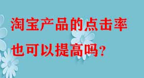 電商代運(yùn)營