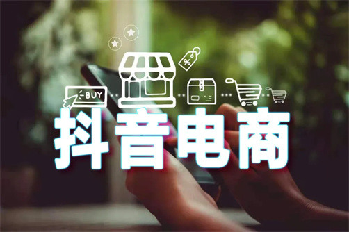 代運(yùn)營(yíng)一家店鋪多少錢(qián)