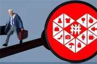 拼多多代運(yùn)營(yíng)如何提升店鋪銷量？這些你知道嗎？