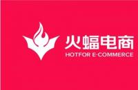 網絡門店管理系統(店鋪管理系統軟件免費版)