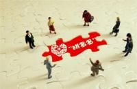 拼多多推廣引流軟件免費（附詳細介紹）